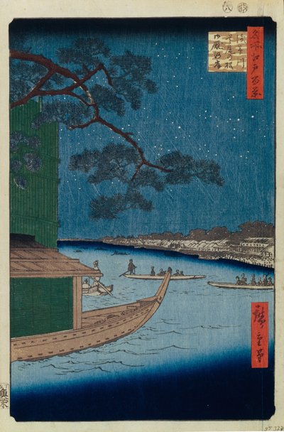 浅草河上的成功之松和Oumayagashi，江户百景，1856-1858年 作者 歌川宏重