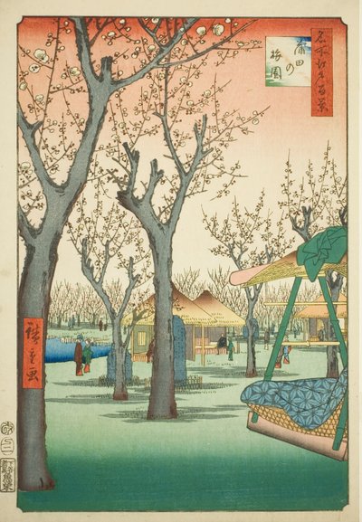 蒲田梅园》，"江户百景 "系列第 27 号 作者 歌川宏重