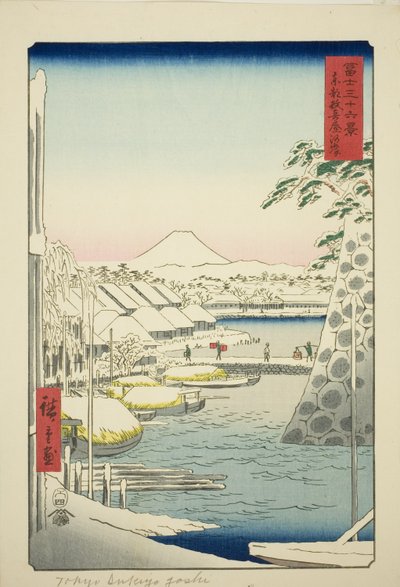 富士山三十六景 "系列中的 "东都夕佳河畔"（东都夕佳桥 作者 歌川宏重