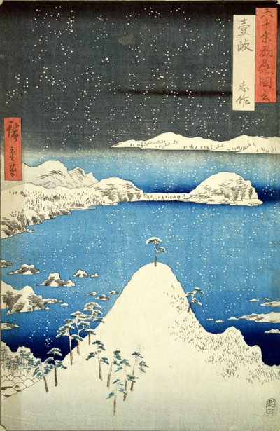 暴风雪（彩色木版画） 作者 歌川宏重