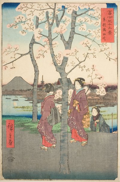 东都墨田堤岸（东都墨田堤岸），选自 "富士山三十六景 "系列 作者 歌川宏重