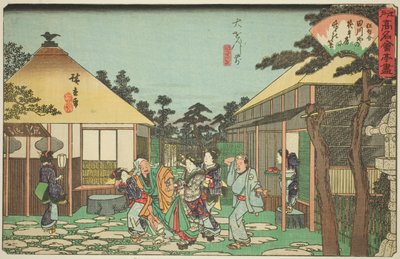 大愿寺前的田川屋餐厅，选自 "江户名店 "系列 作者 歌川宏重