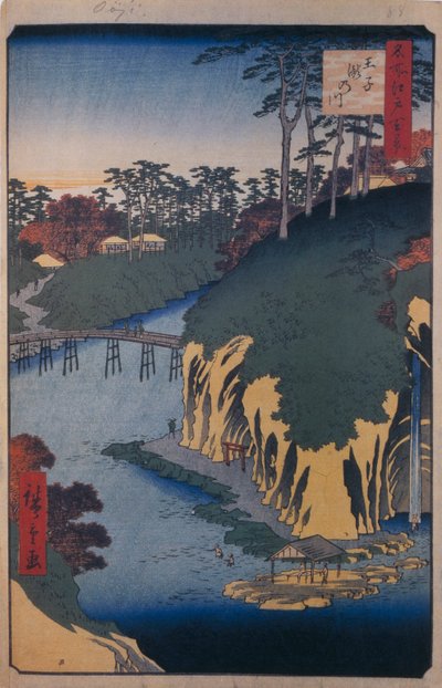 王子（Oji）的T之川（Takinogawa），1856-1858年的江户百景 作者 Utagawa Hiroshige