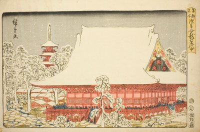 浅草金流山寺的年末庙会，选自 "东都名胜（东都名胜）"系列 作者 歌川宏重