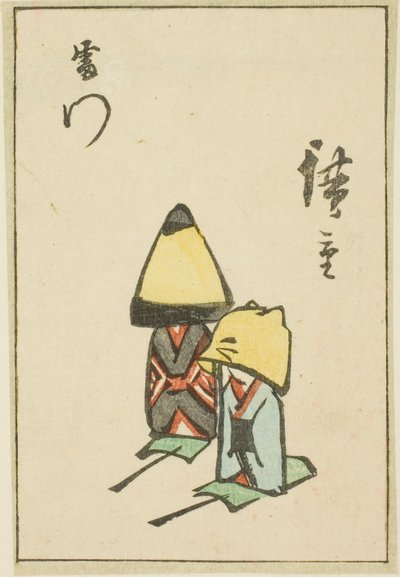 雷门（Kaminarimon），"江户名胜剪纸 "系列中的一张纸的一部分 作者 歌川宏重