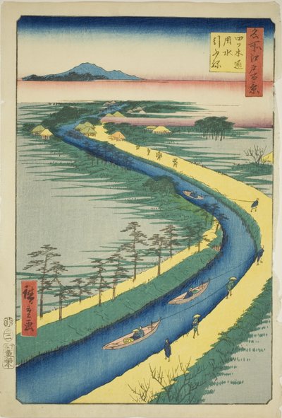四月通运河上的拖船，选自 "名所江户百景 "系列。 作者 歌川宏重