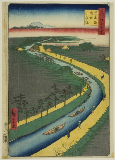 四月通运河上的拖船，选自 "名所江户百景 "系列。 作者 歌川宏重
