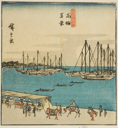 高轮真景》，"东都名胜（东都名胜）"系列中的一张纸的一部分 作者 歌川宏重
