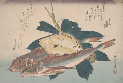 两个炮台和一个比目鱼 作者 Utagawa Hiroshige
