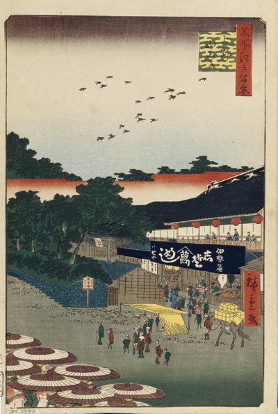 上野山下江户百景，1856-1858年 作者 歌川宏重