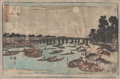 无标题 作者 Utagawa Hiroshige