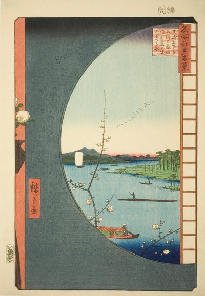从正木眺望水神社、内川入海口和关谷（《正木眺望水神社内川关谷》），选自 "江户百景 "系列。 作者 歌川宏重