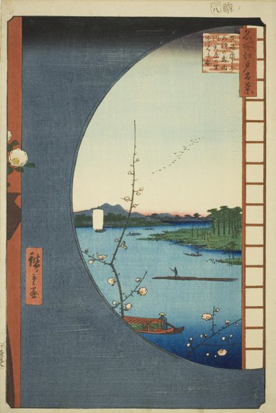 从正木眺望水神社、内川入海口和关谷（《正木眺望水神社内川关谷》），选自 "江户百景 "系列。 作者 歌川宏重