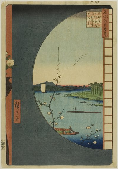 从正木眺望水神社、内川入海口和关谷（《正木眺望水神社内川关谷》），选自 "江户百景 "系列。 作者 歌川宏重