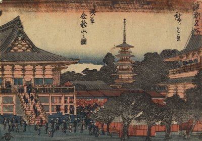 Kinryu_zan寺庙看法在浅草，c.1841 作者 Utagawa Hiroshige