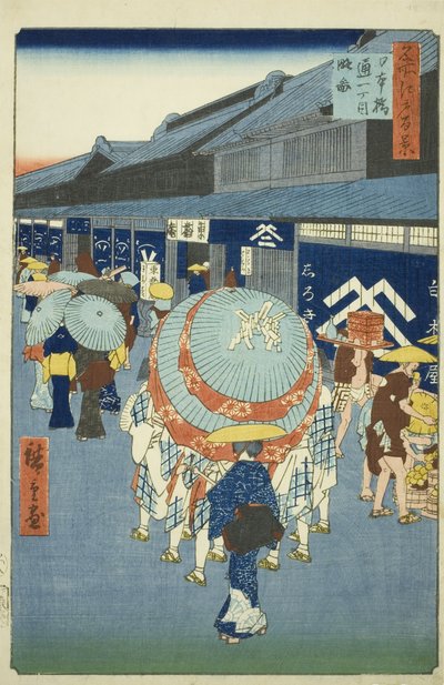 日本桥鸟居（Nihonbashi Tori-itchome ryakuzu），选自 "江户百景（名所江户百景）"系列 作者 歌川宏重