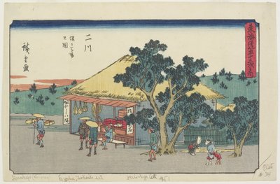 Sarugababa高原，二川，1841-1842 作者 Utagawa Hiroshige