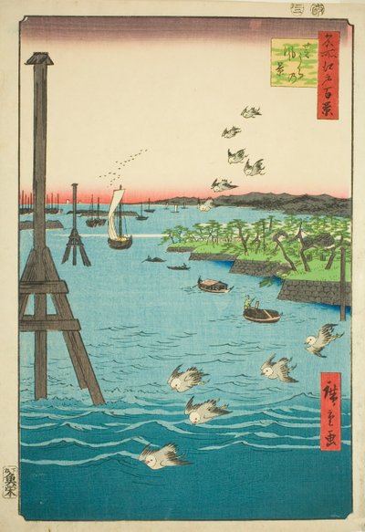 芝海湾景色（芝浦之景），选自 "名所江户百景 "系列 作者 歌川宏重