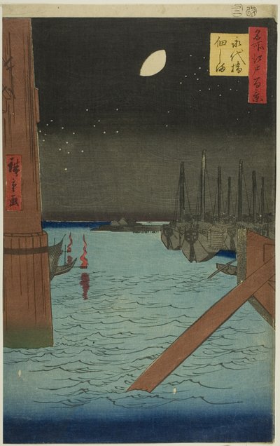 从荣泰桥眺望佃岛（荣泰桥佃岛），选自 "江户百景（名所江户百景）"系列 作者 歌川宏重