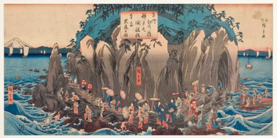 在Enoshima，相模，1850-51（木刻）的Benzaiten洞穴和神社朝圣的视图 作者 歌川宏重