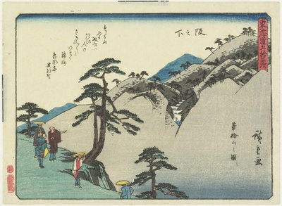在Sakanoshita，1837-1844的Fudesaka山的看法 作者 Utagawa Hiroshige