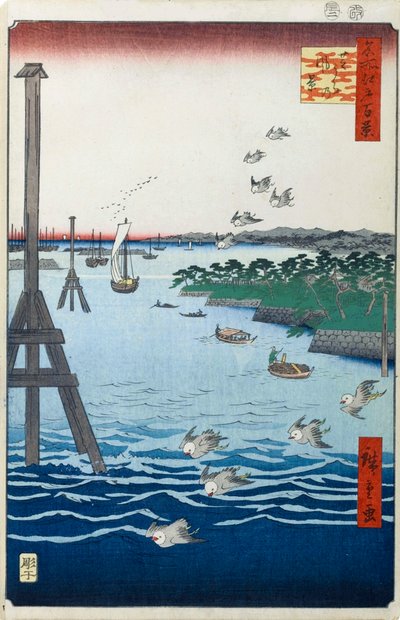芝海岸的景色 江户的一百个著名景色，1856-1858。   作者 歌川宏重