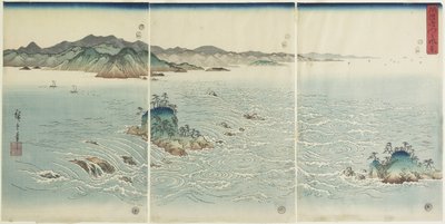 1857年在阿波省的漩涡的视图 作者 Utagawa Hiroshige