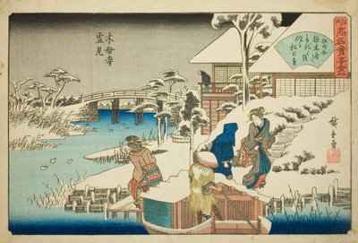 "江户的名店 "系列中的 "木部寺雪见"（木部寺雪见，上宫），江户的名店 作者 歌川宏重