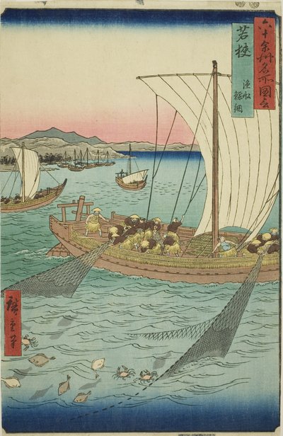 若狭省：若狭渔船网扁平鱼（若狭，gyosen karei ami），选自 "六十多个省的名胜（六十多个省的名胜）"系列 作者 歌川宏重