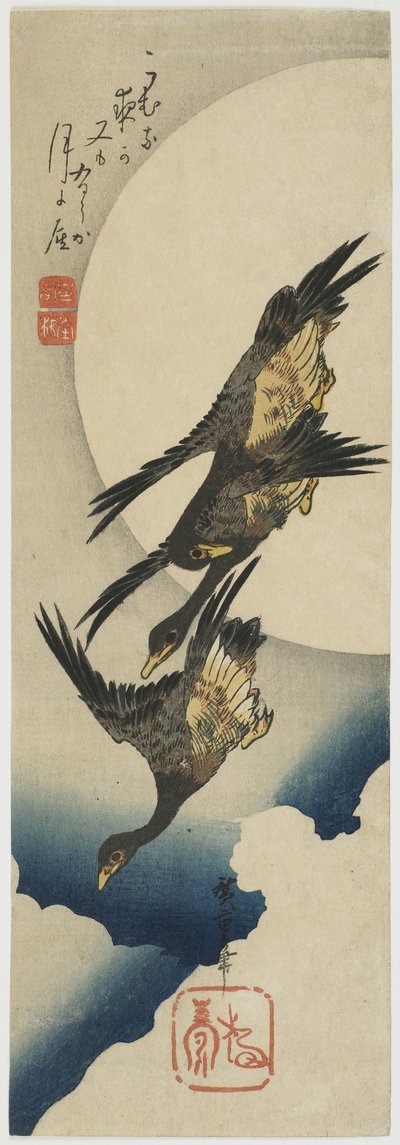 横跨月亮的野鹅，1834-39（彩色木版画） 作者 Utagawa Hiroshige