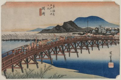 冈崎的八幡桥（第39站），出自《东海道五十三站》系列。 作者 歌川宏重