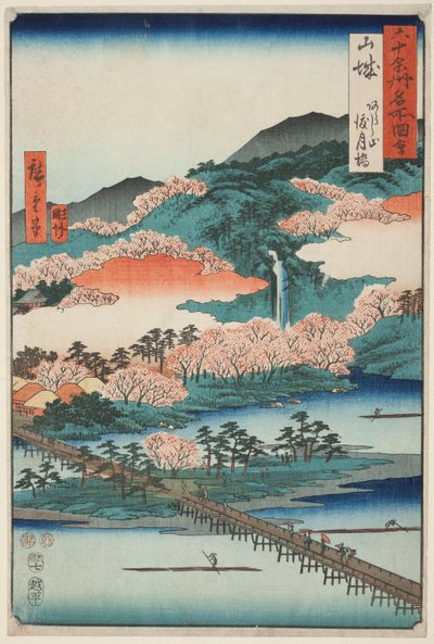 山代省：岚山户越桥（山代，岚山户越桥），选自 "六十多个省的名胜（六十多个省的名胜）"系列 作者 Utagawa Hiroshige