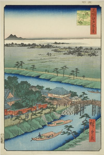 柳岛，选自 "江户百景（名所江户百景）"系列 作者 歌川宏重