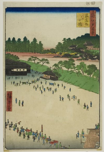 江户百景（名所江户百景）"系列中的 "四海门内八光寺"。 作者 歌川宏重