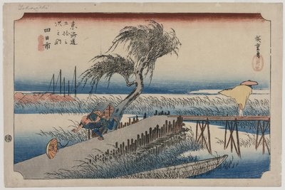 四日市：三井河的景色，出自《东海道五十三站》系列，c1833-34。 作者 歌川宏重