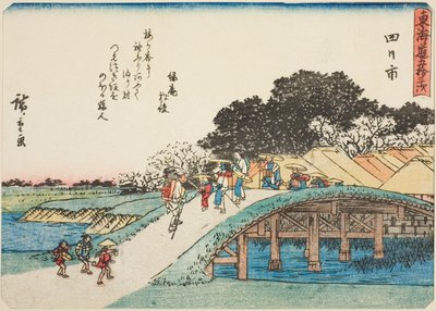四日市，选自 "东海道五十三站 "系列，又称 "有诗的东海道"（Kyoka iri Tokaido）。 作者 歌川宏重