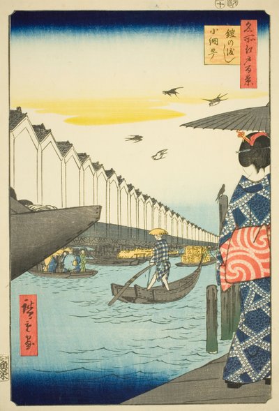 江户百景 "系列中的 "夜郎渡口小见町"（夜郎的渡口小见町）。 作者 歌川宏重