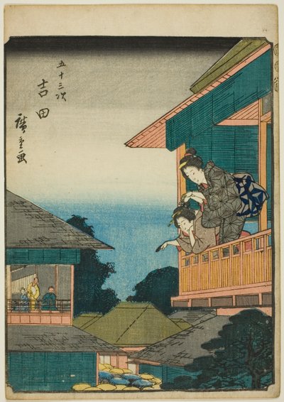 吉田，选自 "东海道五十三站 "系列，又称 "人形东海道"。 作者 歌川宏重