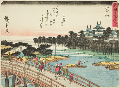 吉田，选自 "东海道五十三站 "系列，又称 "有诗的东海道"（Kyoka iri Tokaido）。 作者 歌川宏重
