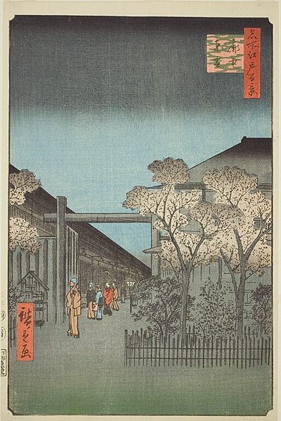 吉原特许街区的黎明（Kakuchu shinonome），"名所江户百景 "系列第 38 号 作者 歌川宏重
