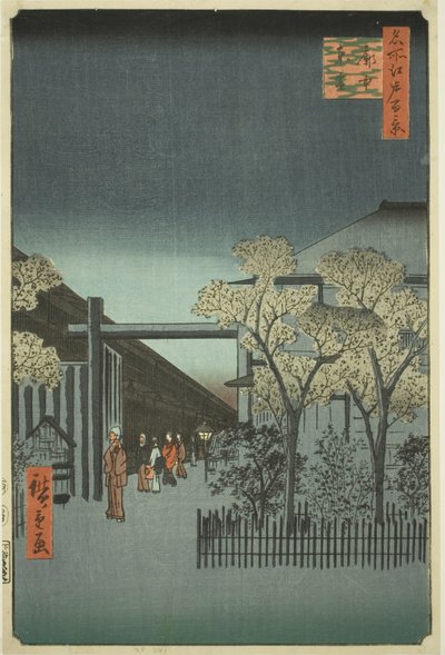 拂晓的吉原特许街区（Kakuchu shinonome），选自 "江户百景（名所江户百景）"系列 作者 歌川宏重