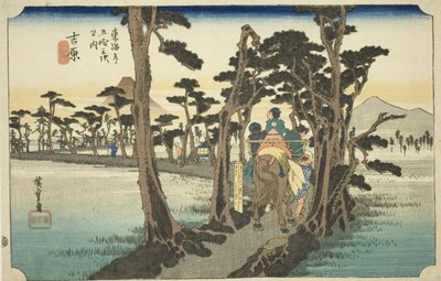 吉原：左侧的富士山（吉原，富士山），选自 "东海道五十三站 "系列，又称 "丰应道东海道"。 作者 歌川宏重