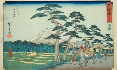 吉原：富士山左侧的名胜（吉原，meisho hidari Fuji）--第 15 号，选自 "东海道五十三站 "系列，又称 "丽正东海道"。 作者 歌川宏重