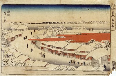 Yoshiwara Yuki no Asa，1850（彩色木刻）（彩色木刻） 作者 Utagawa Hiroshige