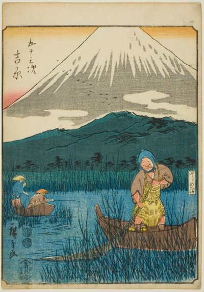 吉原，出自 "东海道五十三站 "系列，又称 "人形东海道"。 作者 歌川宏重