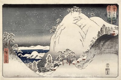 1858年，来自山海之间摔跤比赛的Bizan省Yugasan（木版彩色印刷品） 作者 歌川宏重