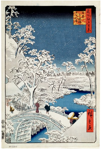 夕阳山和目黑的鼓桥 江户的一百个著名景观，1856-1858。 作者 歌川宏重