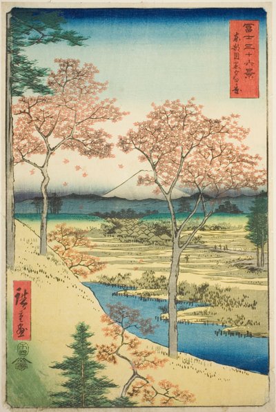 东都目黑的由比丘（东都目黑由比丘），选自 "富士山三十六景 "系列 作者 Utagawa Hiroshige