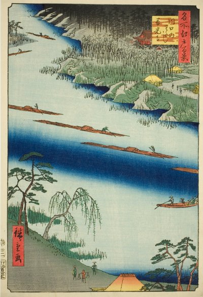 河口的善光寺和渡口（河口的渡口善光寺），选自 "江户名胜百景 "系列 作者 歌川宏重