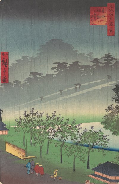 Akasaka Kiri-Ratake Uchu Yu Kei, ca.1859. 作者 歌川广重二世